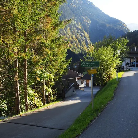 アパート Widkal *