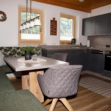 Widkal アパート *