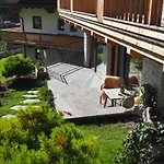 Apartamento Widkal Finkenberg